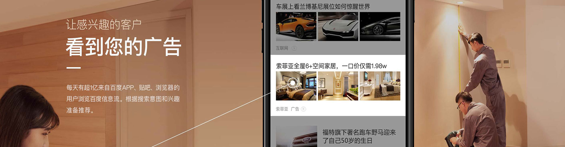 庄浪百度充值返点
