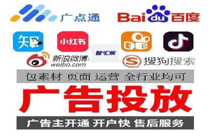 sem运营公司如何提升转化率